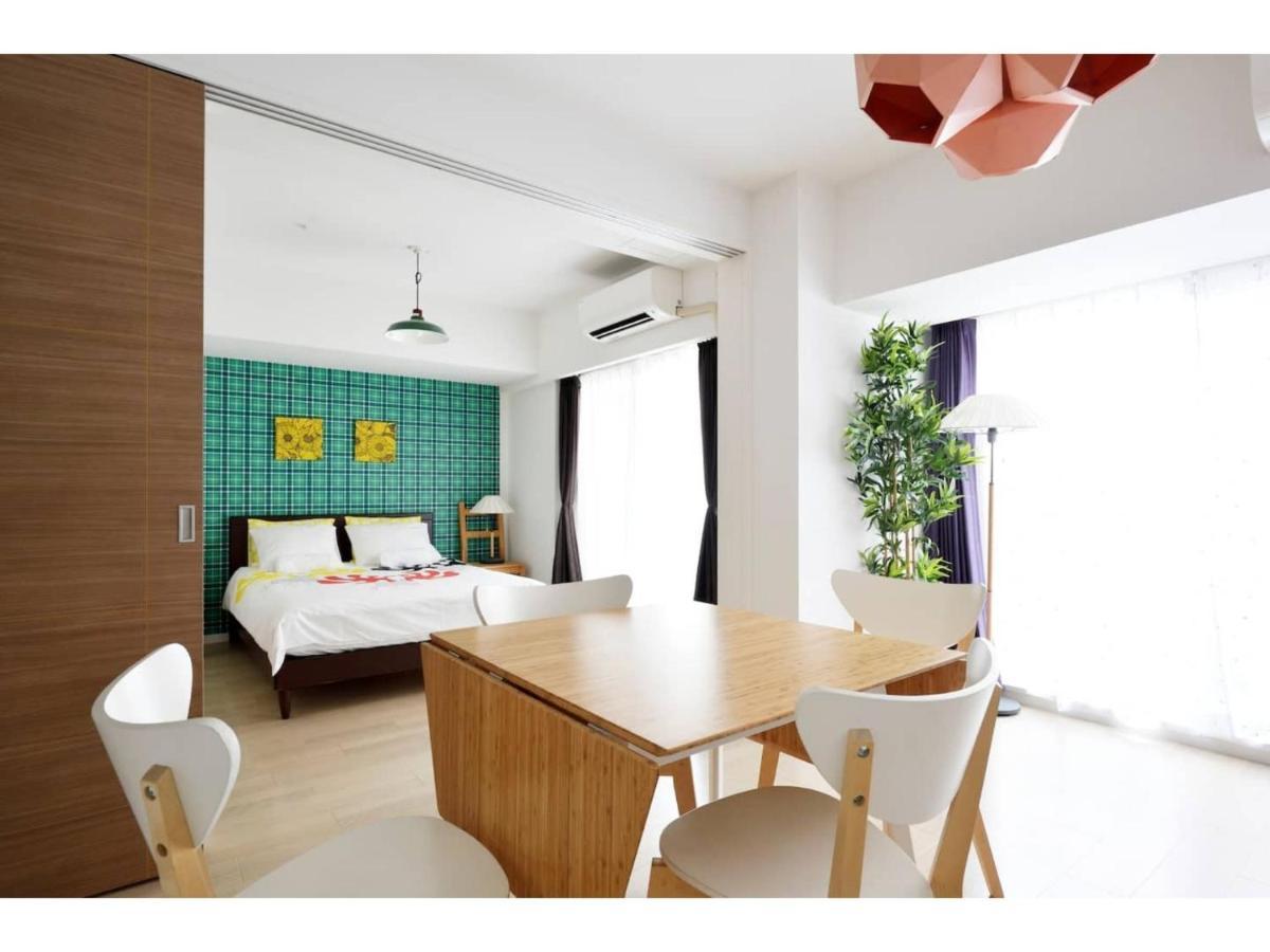 Apartemen Crystal Exe Nihonbashi 406 - Vacation 11970