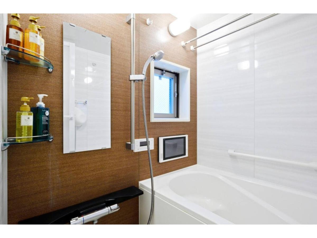 Apartemen Crystal Exe Nihonbashi 406 - Vacation 11970