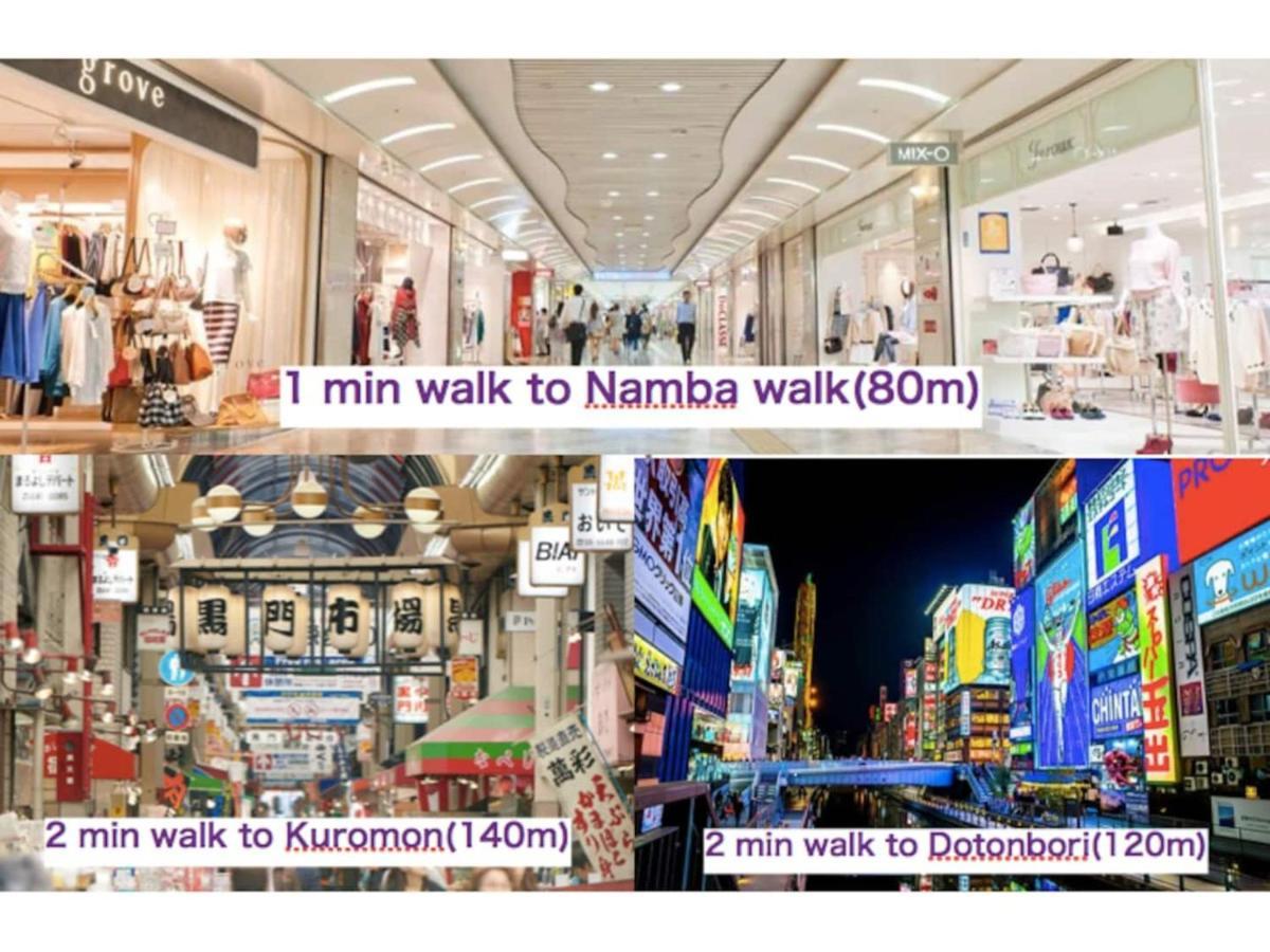 Apartemen Crystal Exe Nihonbashi 406 - Vacation 11970